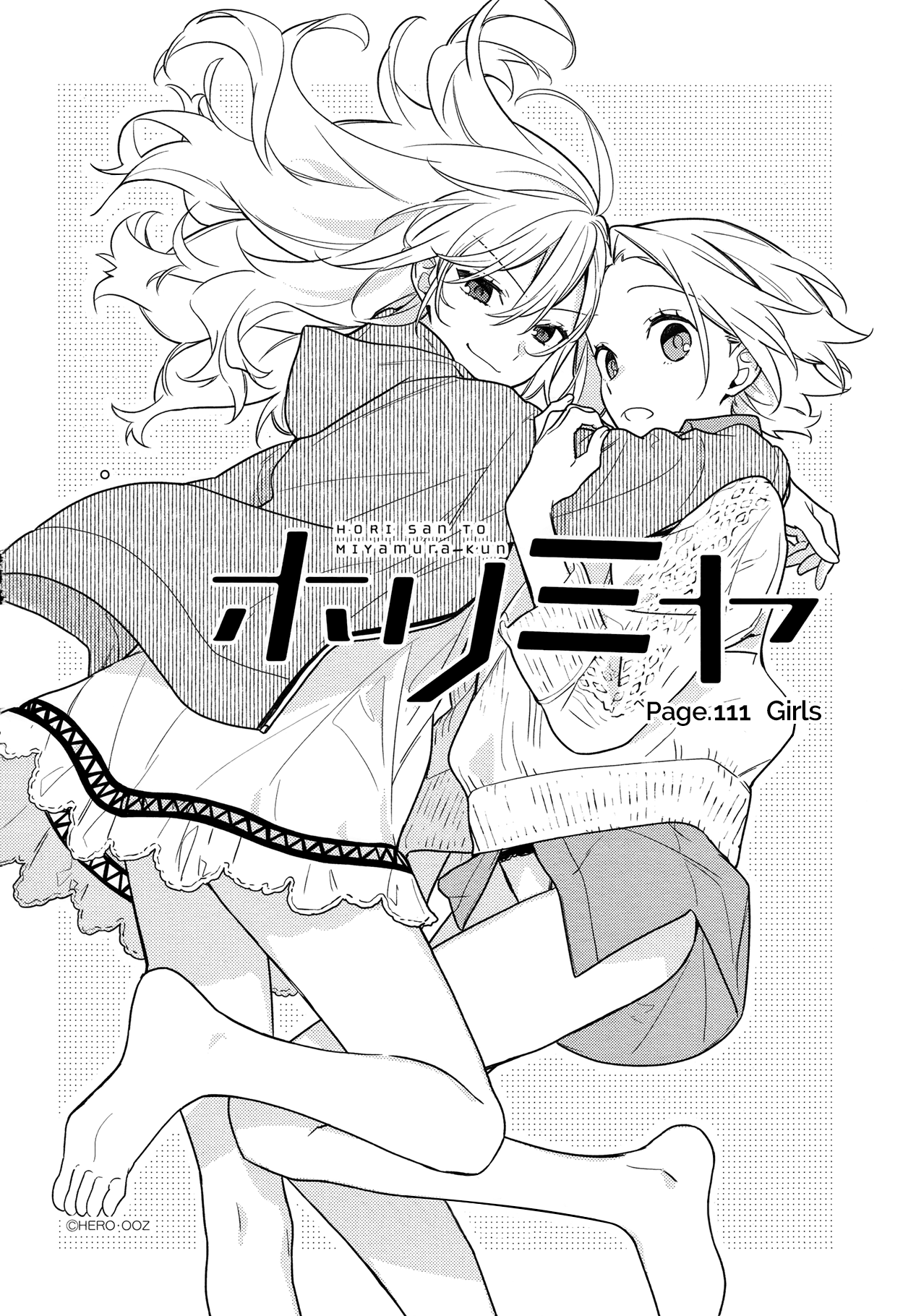 Horimiya, Chapter 111 image 04